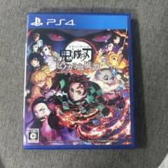 PS4 鬼滅の刃 ヒノカミ血風譚のサムネイル