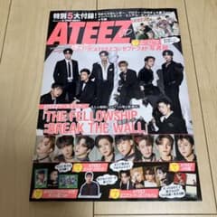 K-POP NEXT ATEEZ SP 特別5大付録付きのサムネイル