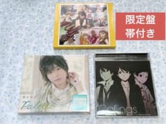 오카모토 노부히코 프리티 리듬 TIGER&BUNNY 타이바니 CD