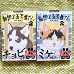 m49936780684_1.jpg?1711062053