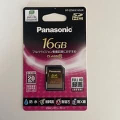 【新品未開封】SDカード Panasonic RP-SDWA16GJKのサムネイル
