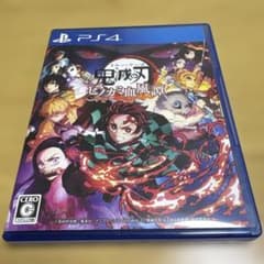 鬼滅の刃 ヒノカミ血風譚 PS4 ソフト