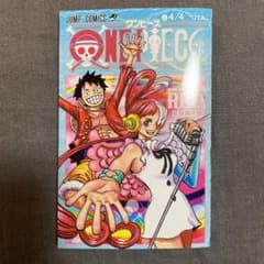 ONE PIECE 映画入場特典のサムネイル