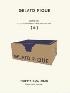ジェラピケ　オンラインストア限定 HAPPY BOX 2025 《B》のサムネイル