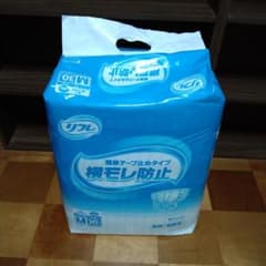 うーるん様専用のサムネイル