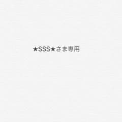 本当にありがとうございます！のサムネイル