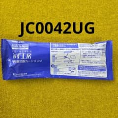 タカギ 浄水器交換カートリッジ JC0042UG みず工房 タカギ みず工房 浄水器交換カートリッジ JC0042UG - メルカリ