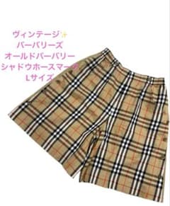 バーバリー ノバチェック ワイドハーフパンツ キュロット M ヴィンテージ✨️レア✨️バーバリーズ ノバチェック ワイドハーフ