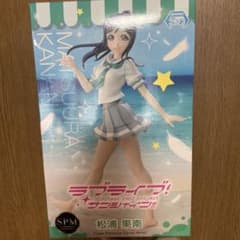 ラブライブ！サンシャイン!! 松浦果南 SPMフィギュアのサムネイル