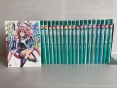 m49941126563_1.jpg?1717631154