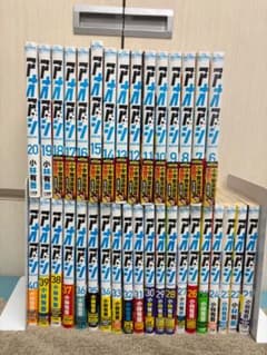 アオアシ 全巻セット 22巻から40巻 小林有吾 - メルカリ