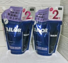 TAILOR テイラー 柔軟剤 ミッドナイトヴェールの香り 850ml 2個のサムネイル