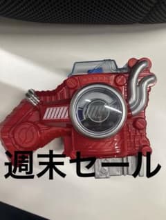 仮面ライダービルド　ハザードトリガーのサムネイル
