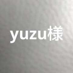 フルウィッグ ピンクエイジのサムネイル