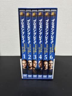 プリズン・ブレイク ファイナル・シーズン DVDコレクターズBOX 1