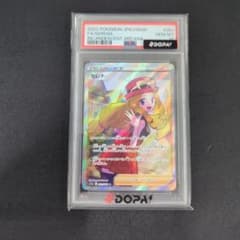 セレナ SR S11a 白熱のアルカナ 081/068 PSA10 - メルカリ