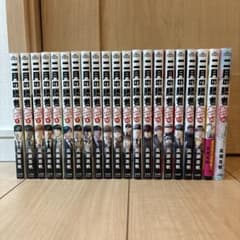 二月の勝者 全巻セット - メルカリ