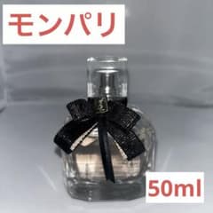 イヴサンローラン　モン　パリ　香水のサムネイル