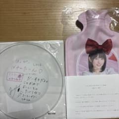 乃木坂46 増田三莉音 乃木恋 50期 彼氏イベント限定特典 湯たんぽ プレート 乃木坂46 増田三莉音 乃木恋 50期 彼氏イベント限定特典 湯たんぽ