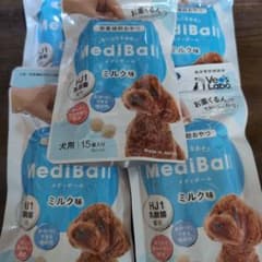 犬用投薬補助おやつ　メディボール　ミルク味のサムネイル