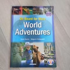 On Board for More World Adventuresのサムネイル