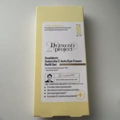 Dr.twenty project デュアルダーム アイクリーム リフィルセットのサムネイル