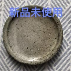 八田　亨さん作。白掛リム皿20cmのサムネイル