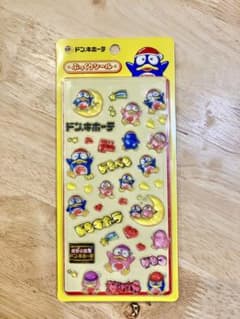 【非売品/美品】ドン・キホーテ ドンペン ぷっくりシール ステッカーのサムネイル