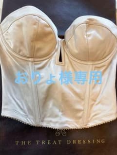 THE TREAT DRESSING ブライダルインナー ビスチェ　D70のサムネイル