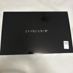 ヒツジのいらない枕のサムネイル