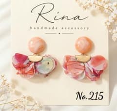 No.215 ハンドメイドピアス　イヤリング秋冬 ♡ おまとめ割 あり♡のサムネイル