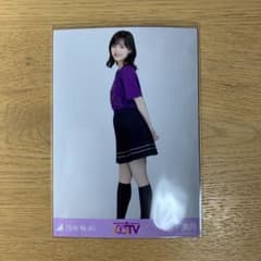 乃木坂46 生写真  46時間TV  山下美月のサムネイル