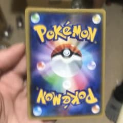 ポケモンカードのサムネイル