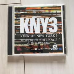 King of New York 3～Mixed by DAISHI DANC…のサムネイル