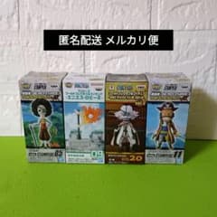 ワンピース ワールドコレクタブルフィギュア 4種まとめ売り