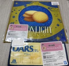 一番くじ 森永製菓 ファブリックコレクション タオル 2種セットのサムネイル