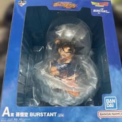 一番くじ ドラゴンボール A賞 孫悟空 BURSTANT - メルカリ