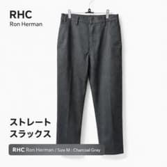 名作】RHC ロンハーマン ワークパンツ チノパン グレー M 美シルエット