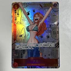 美品 ナミ コミパラ OP01-016 ワンピースカード