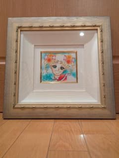 イ*ン様 キャンディキャンディの作者 いがらしゆみこ先生による直筆