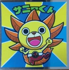ビックリマンシール サニーくん コラボのサムネイル
