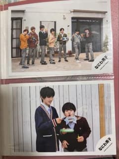 なにわ男子 公式写真 3枚セットのサムネイル