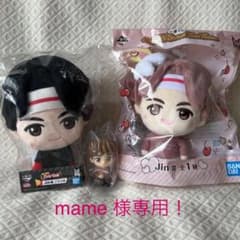 一番くじ タイニータン JIN賞 & りらこっとのサムネイル