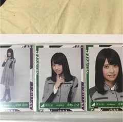 小林由依 生写真 コンプのサムネイル