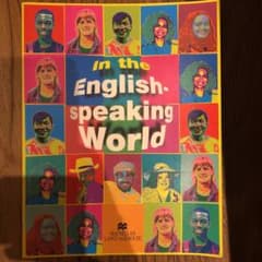 英語圏諸国の文化と風俗のサムネイル