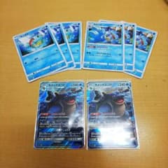 カメックスgx RR 2枚セットのサムネイル