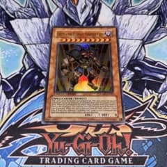 北米版 究極封印神エクゾディオス JUMP ウルトラ 遊戯王 海外 英語 米