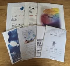 アルコールインクアート用ペーパー・粘着シート まとめ売り（おまけつき）のサムネイル