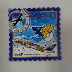ANA ポケモンジェット 30周年記念 ステッカーのサムネイル