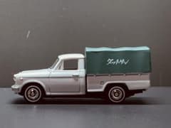 トミカ　リミテッドヴィンテージ　ダットサン1200 トラックのサムネイル
